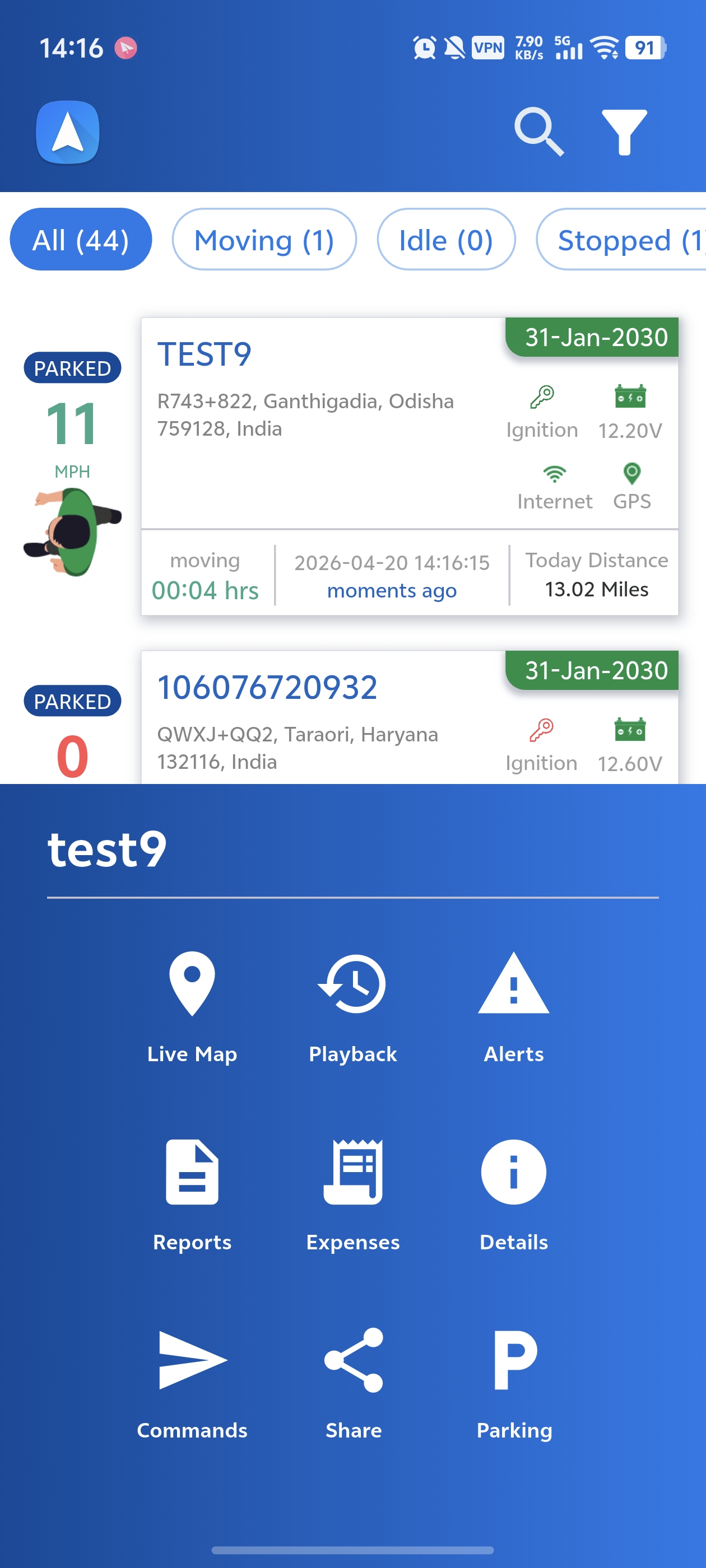 Mobile List View