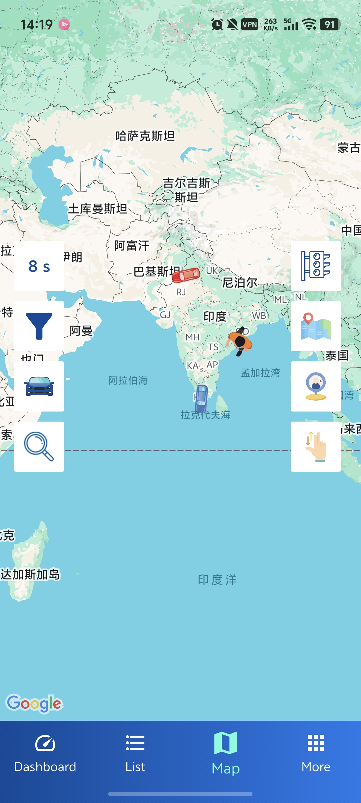 Mobile Map View
