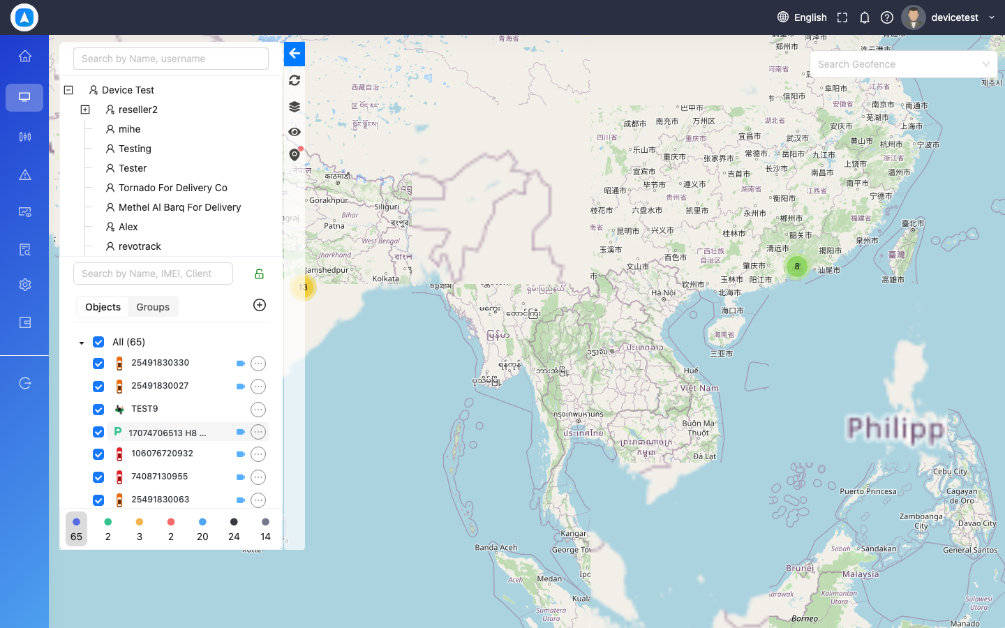 Live Tracking Overview